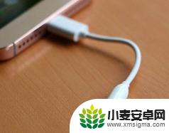 一加手机下面的孔 一加手机耳机接口在哪里