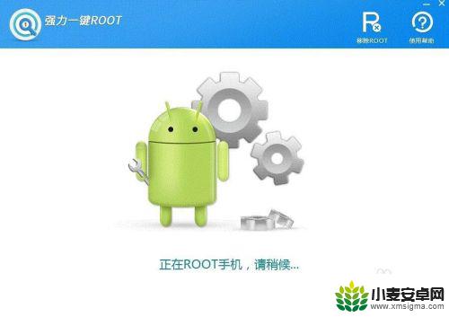 魅族手机如何自己root 如何在魅族手机上获取ROOT权限