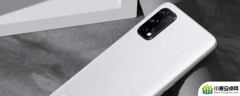 rmx2173什么型号 rmx2173手机价格