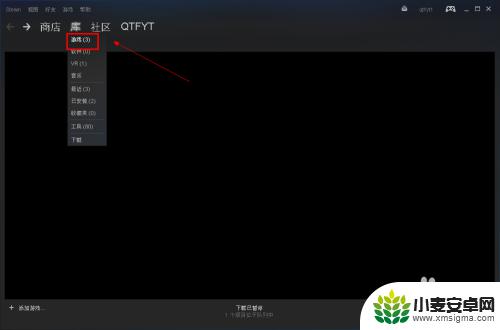 steam进行评论 Steam游戏评价方法