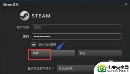 steam进行评论 Steam游戏评价方法