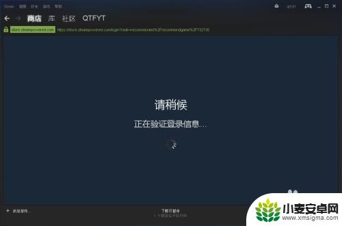 steam进行评论 Steam游戏评价方法