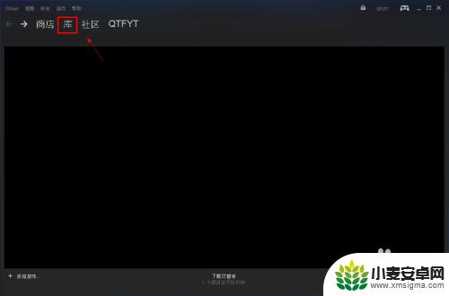 steam进行评论 Steam游戏评价方法