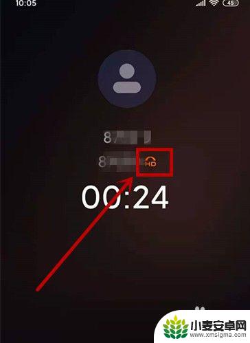 手机里的hd在什么地方打开 如何启用手机的高清语音通话功能