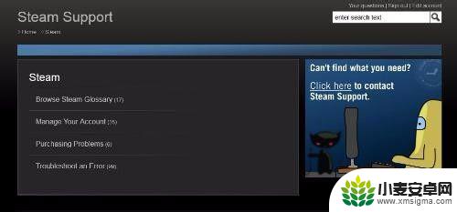 steam 被盗封号 steam账号被盗怎么办