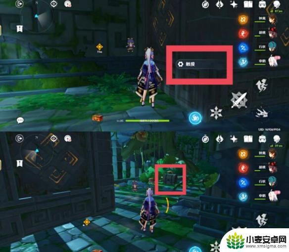 原神鸣海栖霞没有钟离 《原神》风起鹤归任务流程详解