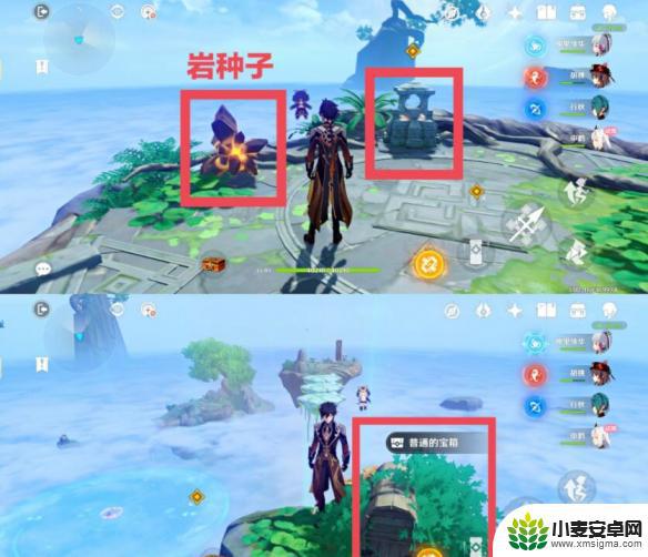 原神鸣海栖霞没有钟离 《原神》风起鹤归任务流程详解