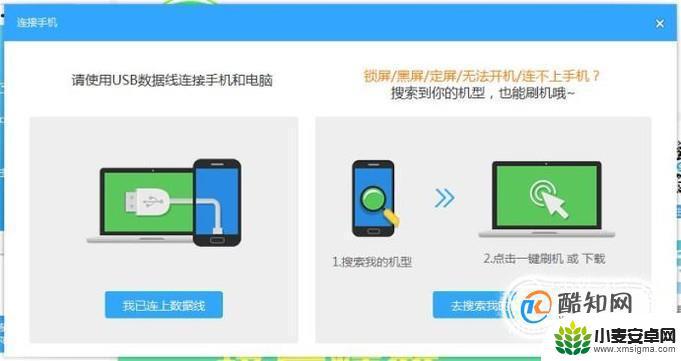 怎么破解手机密码锁呢?oppo oppo手机忘记密码了怎么解锁屏幕