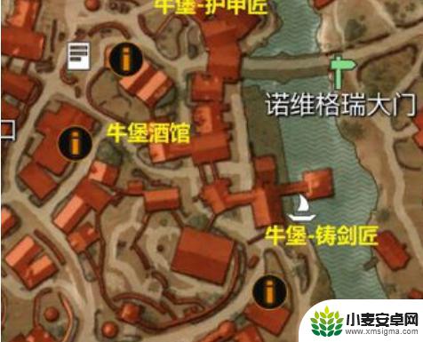 巫师3铸剑师资深在哪 巫师3资深铸剑师任务位置