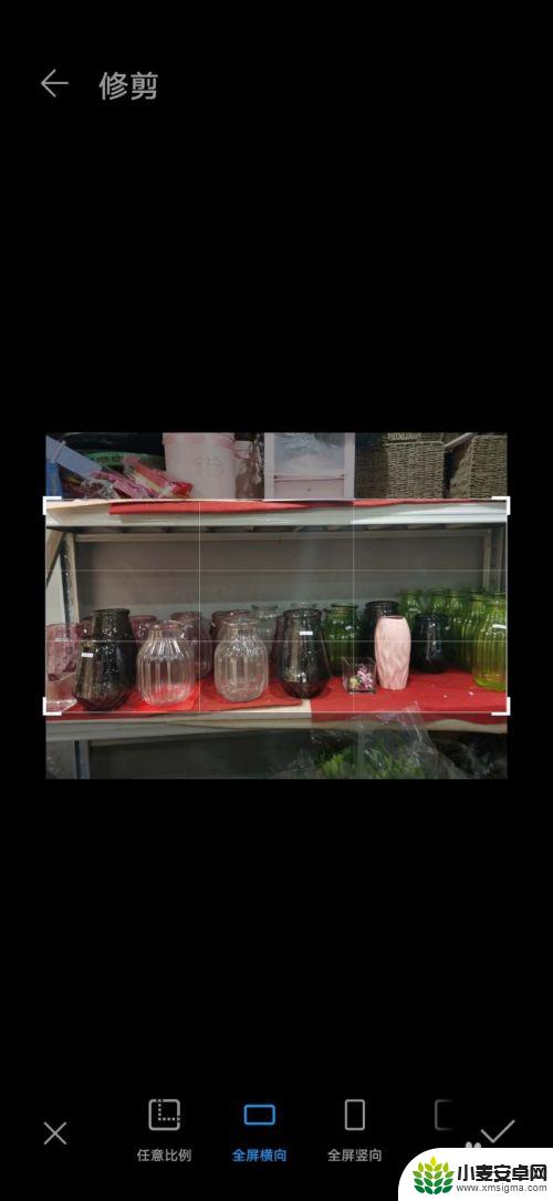 用手机怎么编辑照片 手机图片编辑教程