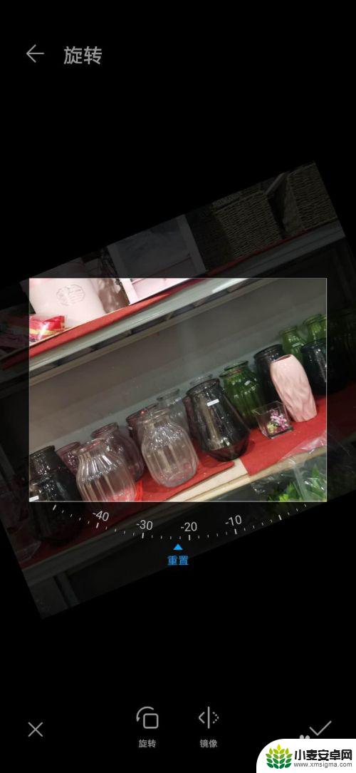 用手机怎么编辑照片 手机图片编辑教程