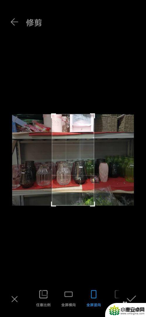 用手机怎么编辑照片 手机图片编辑教程