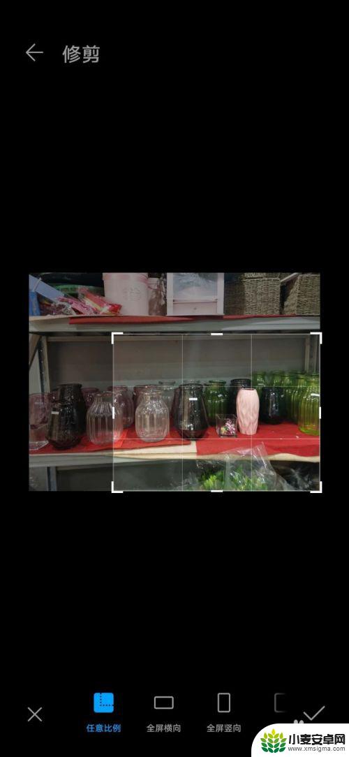 用手机怎么编辑照片 手机图片编辑教程