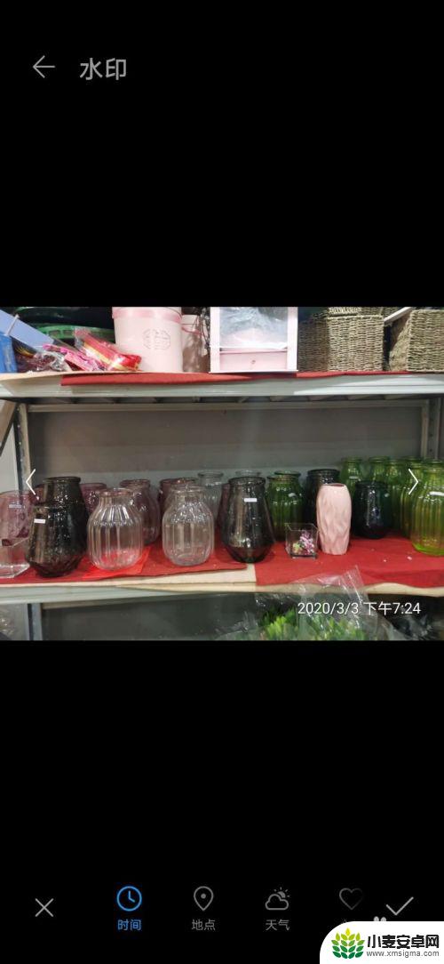 用手机怎么编辑照片 手机图片编辑教程
