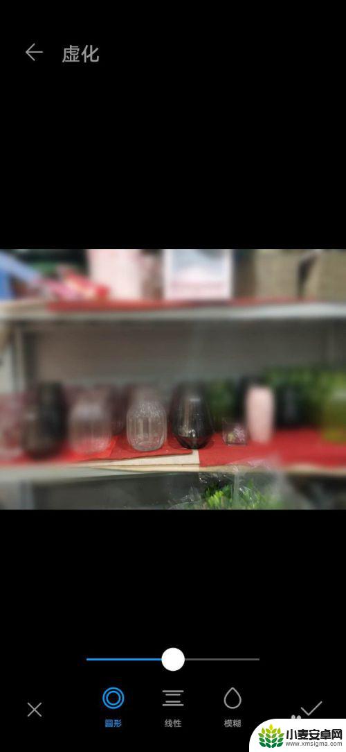 用手机怎么编辑照片 手机图片编辑教程