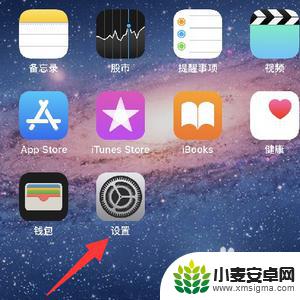 苹果和苹果手机怎么互传数据 两个iphone怎么进行完整数据传输