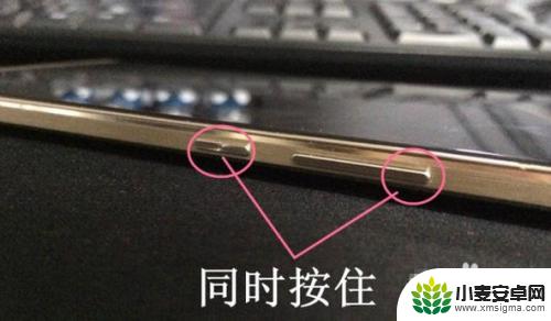 手机被锁如何设置usb 手机密码忘记怎么开USB调试