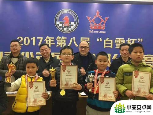 象棋大师如何定段位的 象棋段位分数计算方法