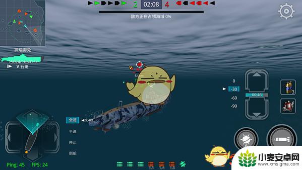 战舰猎手怎么购买潜艇 战舰猎手潜艇玩法技巧