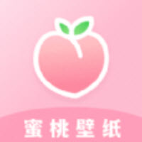 蜜桃主题壁纸app