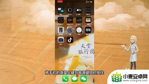 iphone无法连接到快捷指令中心 快捷指令中心无法连接问题