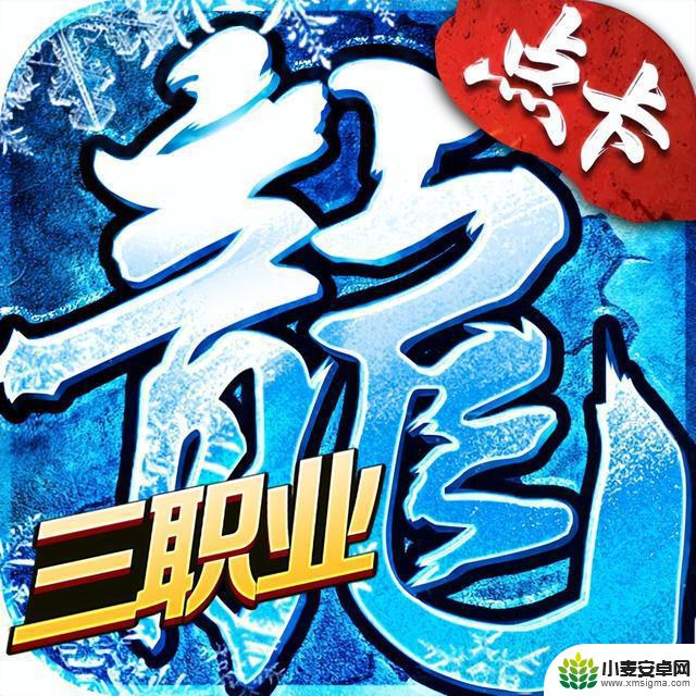2024年可靠稳定的搬砖手游推荐—低成本高收益,实地评测!不要犹豫!