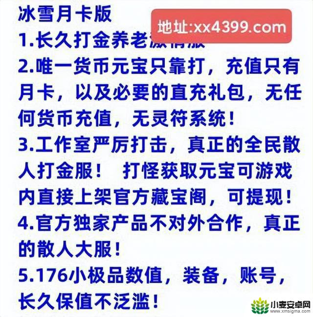 2024年可靠稳定的搬砖手游推荐—低成本高收益,实地评测!不要犹豫!