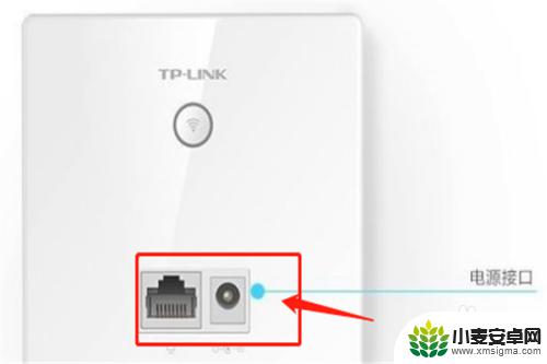 手机如何设置无线面板使用 tplink无线ap面板设置步骤