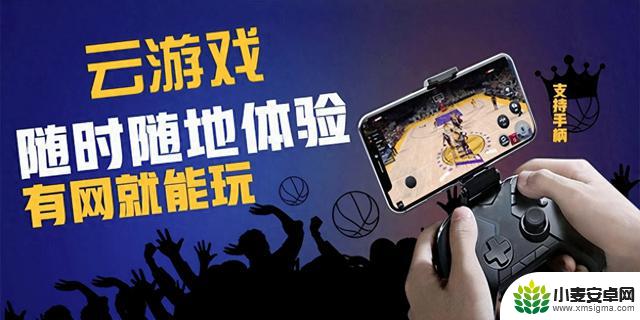 2025年手游市场预计狂揽1274亿美元，氪金用户占比51%，玗家狂热投入