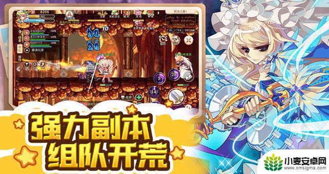 经典怀旧手游:最强职业PK分析,哪个职业具有最强的战斗能力?