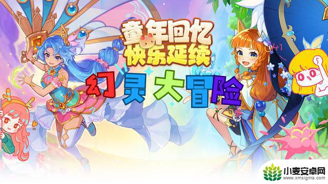 经典怀旧手游：最强职业PK分析，哪个职业具有最强的战斗能力？