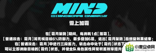 抽星见雅影画还是抽柚叶?绝区零2.1上半卡池常见问题解答