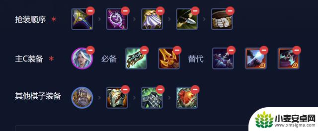 金铲铲S15最新上分吃分阵容——利用巨像6决斗艾希，成型后可轻松击败3星4费单位