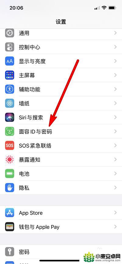 苹果手机来电铃声怎么突然变小了 iPhone电话铃声响了之后变小怎么办