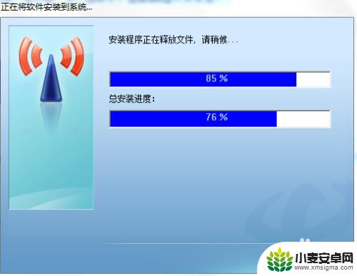 电信网卡手机怎么用的 电信天翼无线上网卡怎么激活