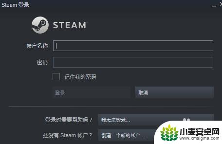 游戏怎么同步steam云 Steam如何进行游戏存档云同步