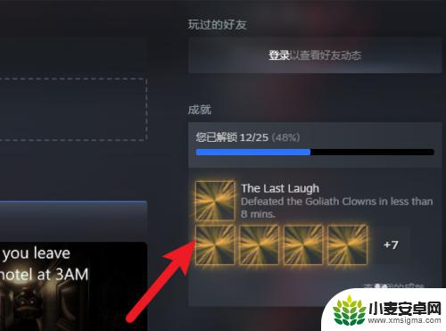 steam代金币 steam代币如何获得