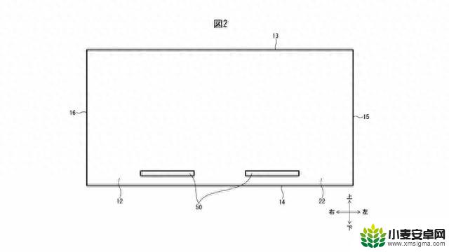 疑似任天堂Switch 2专利图片曝光 不再使用JC手柄