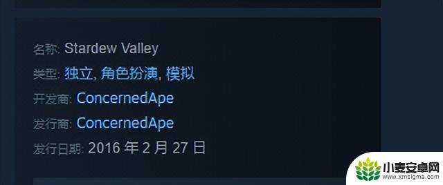 听说你要在STEAM上发布独立游戏？请收好这篇调研和立项建议