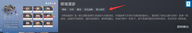 听说你要在STEAM上发布独立游戏？请收好这篇调研和立项建议