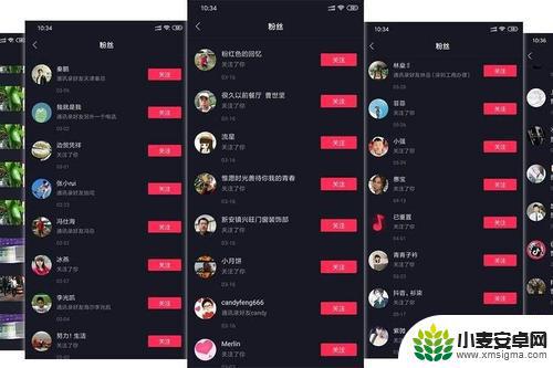 抖音能查出什么类型(抖音能查出举报人吗)