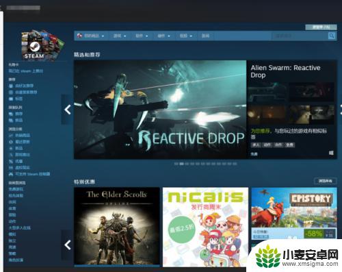 steam被找回怎么查登陆id 如何查看自己的Steam ID