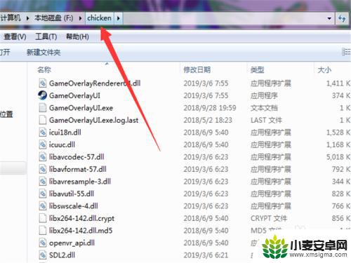 steam打不开登录界面 双击Steam没有反应怎么处理-解决方案