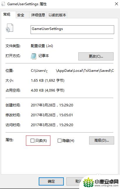 绝地求生里调出steam设置 绝地求生steam设置优化