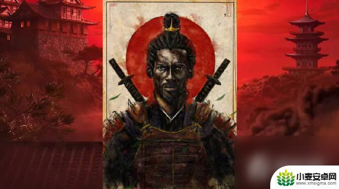 传闻刺客信条日本新作主角确认了吗 《刺客信条》日本新作确认黑人武士弥助为主角