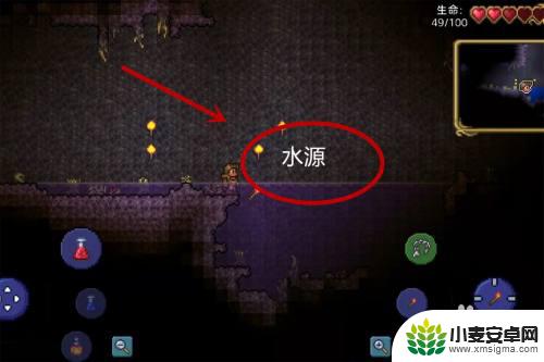 泰拉瑞亚怎么能携带水桶 泰拉瑞亚水桶倒水技巧