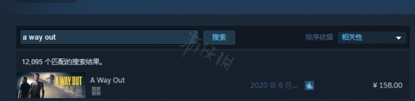 逃出生天ea和steam 逃出生天steam攻略