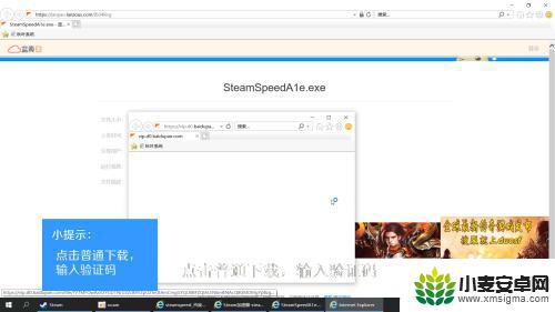 steam软件乱码 Steam平台社区乱码问题解决方法