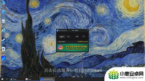 steam软件乱码 Steam平台社区乱码问题解决方法