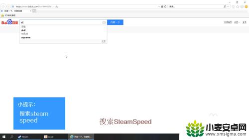 steam软件乱码 Steam平台社区乱码问题解决方法